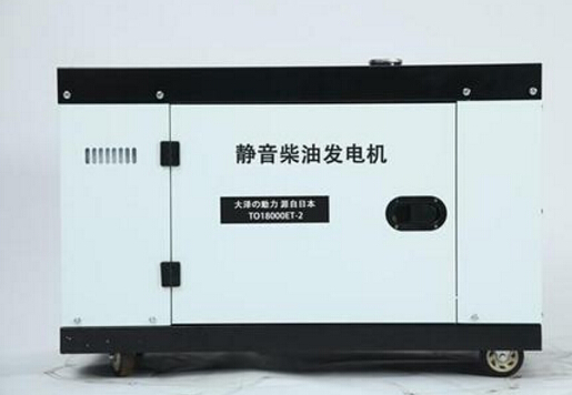 长白科克12kw小型柴油发电机组