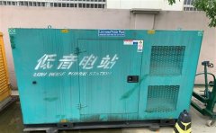 长白通州四建大波纹箱定制案例